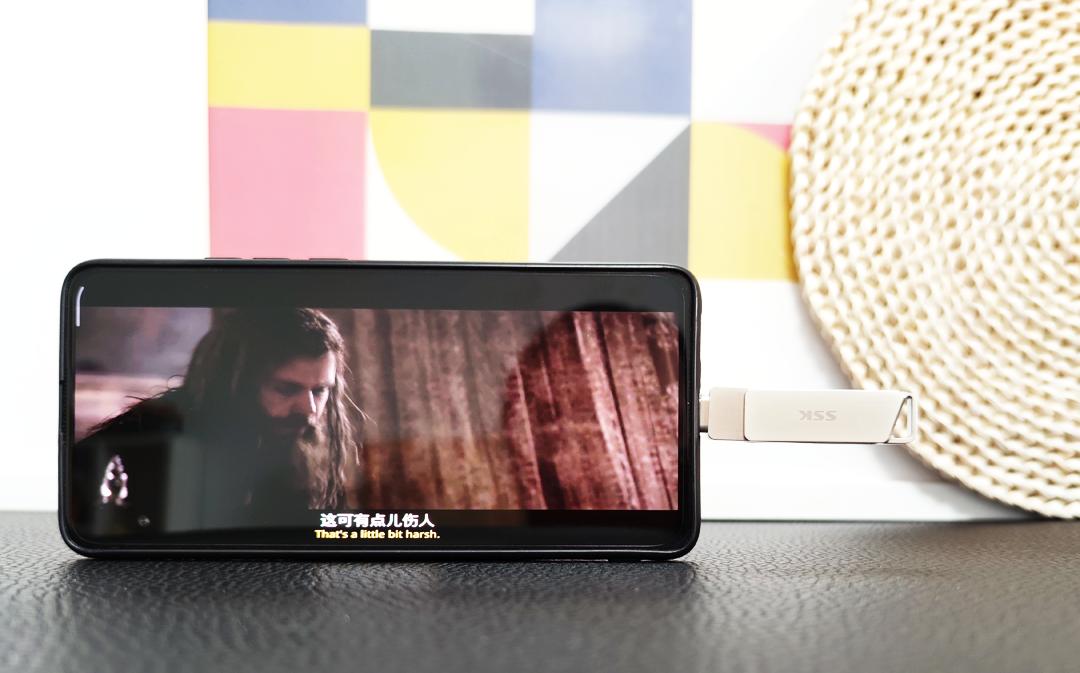 打工人的秘密*器武**,双口设计+手机扩容,SSK飚王U盘新品体验