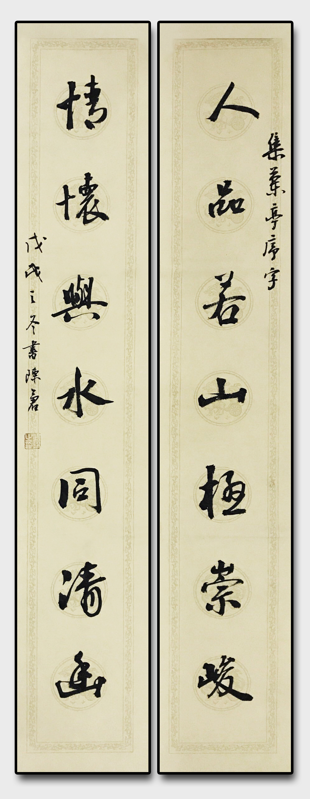 涔︽埧浜旇█瀵硅仈涔︽硶浣滃搧,涔︽埧涔︽硶瀵硅仈浣滃搧娆ｈ祻