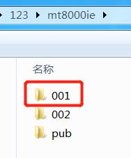威纶通u盘下载显示工程文件错误,威纶通u盘怎么上传程序