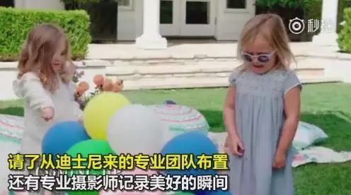 有钱人怎么玩的,有钱人怎么玩