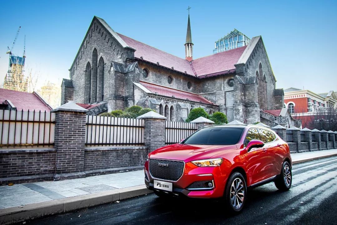 新款哈弗f5国产版,2020哈弗f5试驾视频