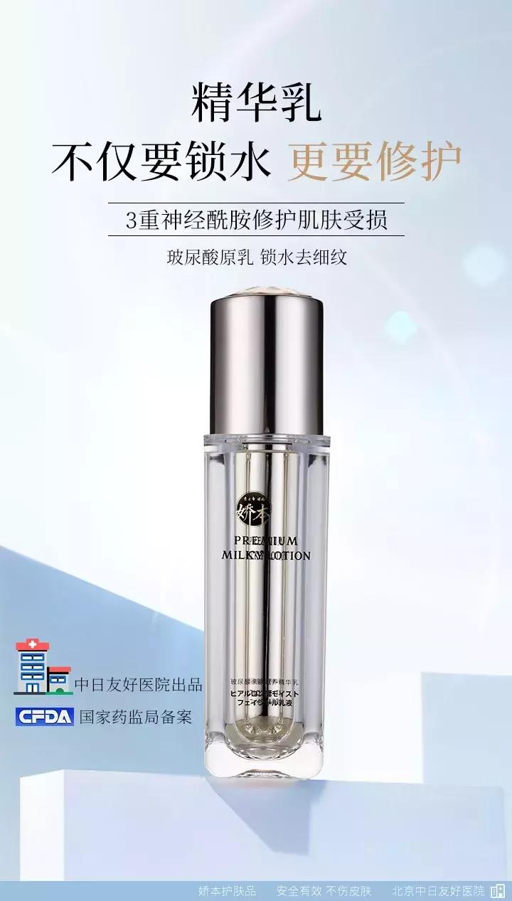 去角质必须知道的问题,你必须知道的去角质的6大步骤