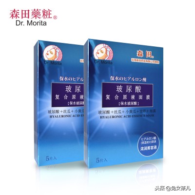 平价的皮肤救星面膜哪款好用有效,适合新手的平价好用的面膜