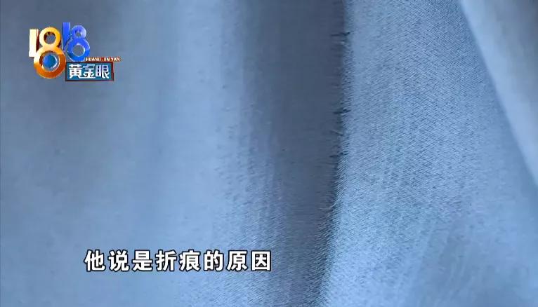 退换货不愉快，团购群里被说“不要脸”？商家：不要黑我们