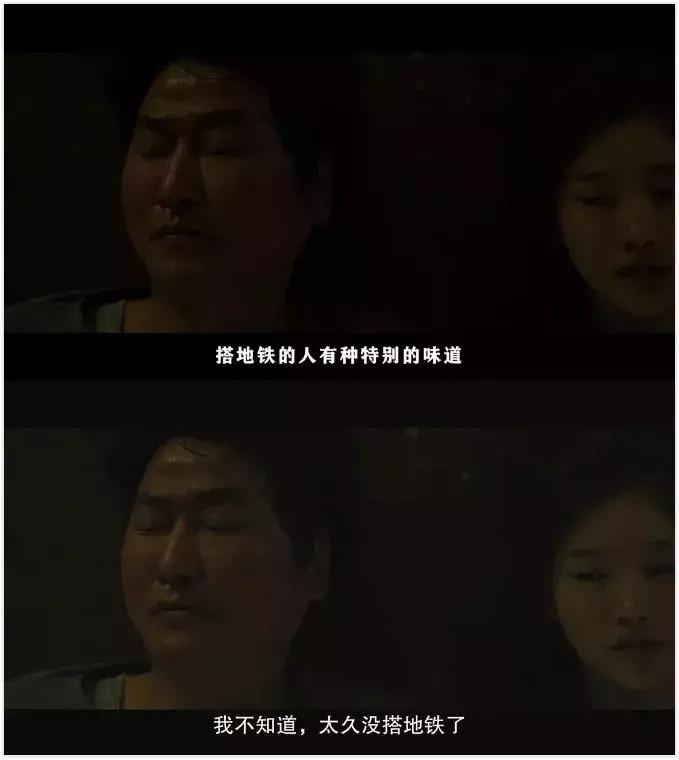 寄生虫的排名,讨厌的寄生虫排行榜