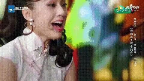 蓝盈莹张含韵张雨绮,张含韵蓝盈莹同框