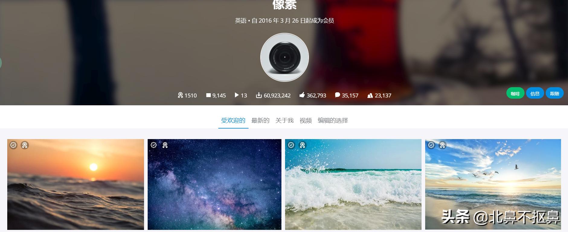 电脑怎么设置好看的壁纸,好看的电脑壁纸网站推荐