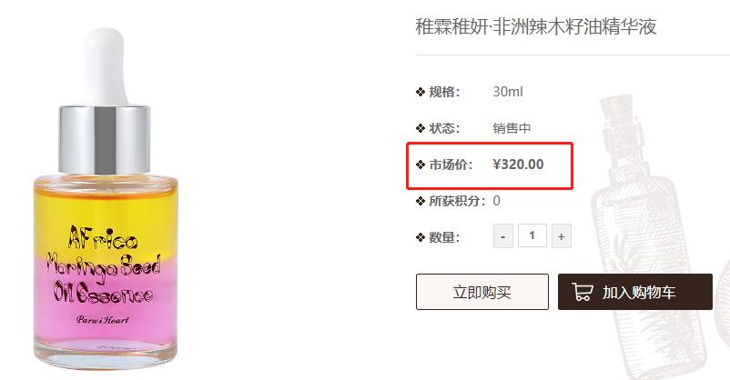 海王妮可基德曼最后出场,海王妮可基德曼片段