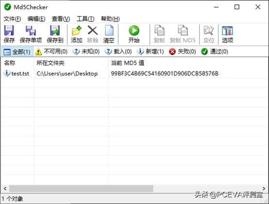 金士顿xs2000固态硬盘台式机,金士顿m21t固态硬盘测评