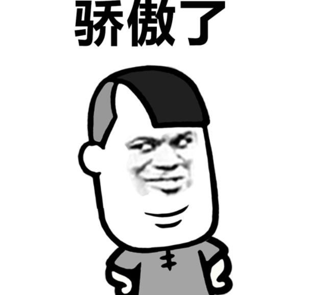 中国人用筷子吃饭,我们吃饭要用什么样的筷子