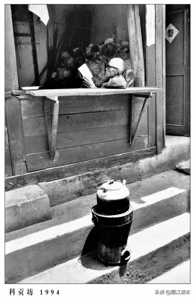 丽江最老古城图片,记忆深处的家图片