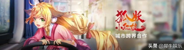 如何看待IP塑造和价值UP2019腾讯新文创生态大会给答案