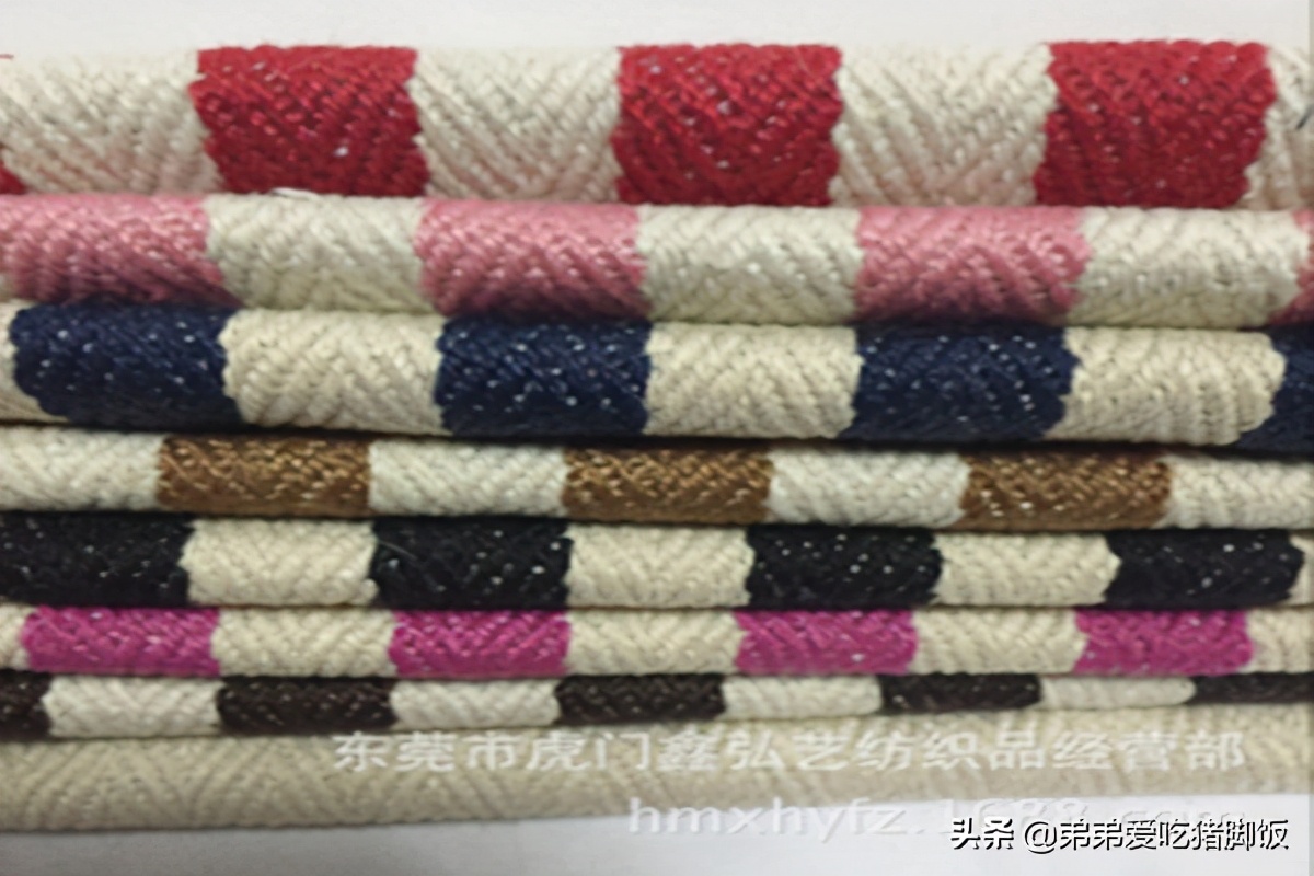 《小刘知特产》之*疆新**土织棉布