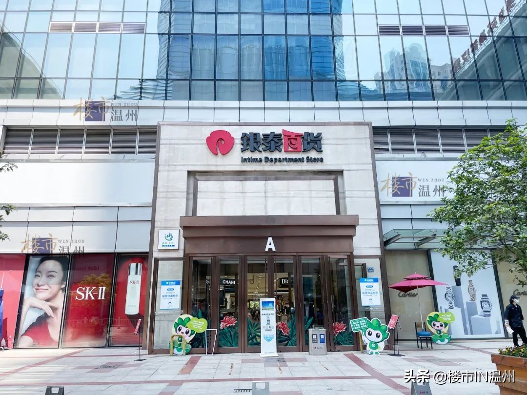 温州综合体体量排行榜,温州最高级的商业综合体