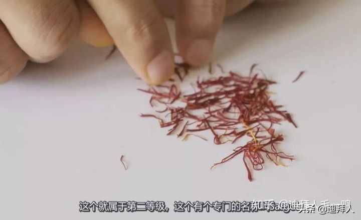 藏红花真假辨别视频教程,鉴别藏红花真假的最好方法