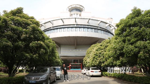 你看这个湖北工业大学，它又大又.......