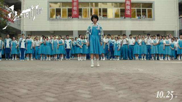 霸凌，现实远远没有杜绝