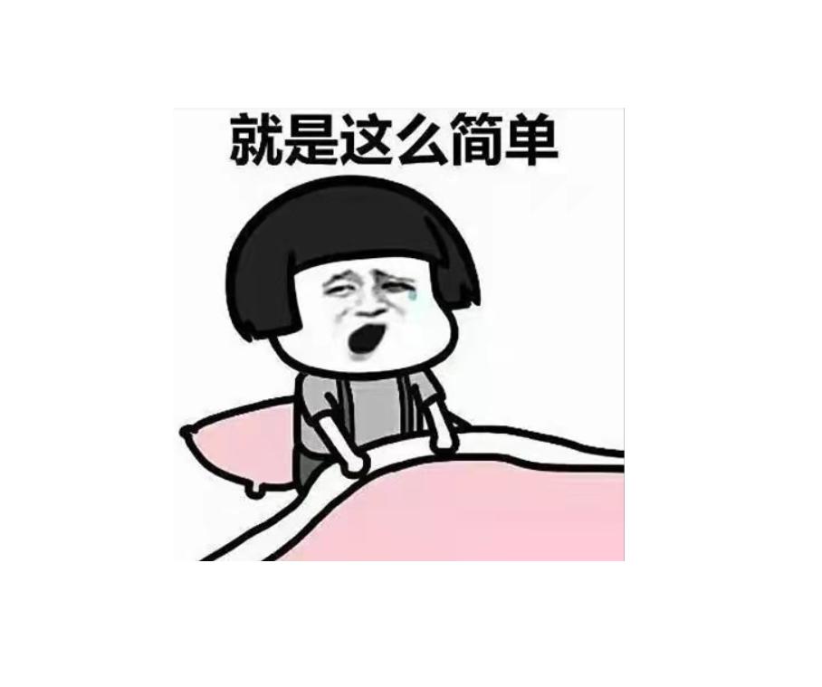 搞笑段子：骑上我心爱的小乌龟