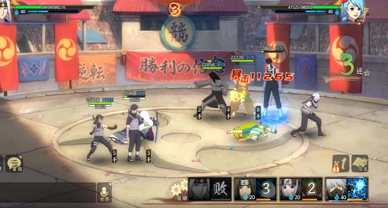 火影忍者ol宇智波鼬暗部阵容推荐,火影忍者ol鼬绛月之诗爆料