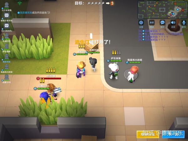 逃跑吧少年团队竞技,逃跑吧少年如何玩到14赛季