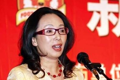 黑龙江女富豪,黑龙江女首富