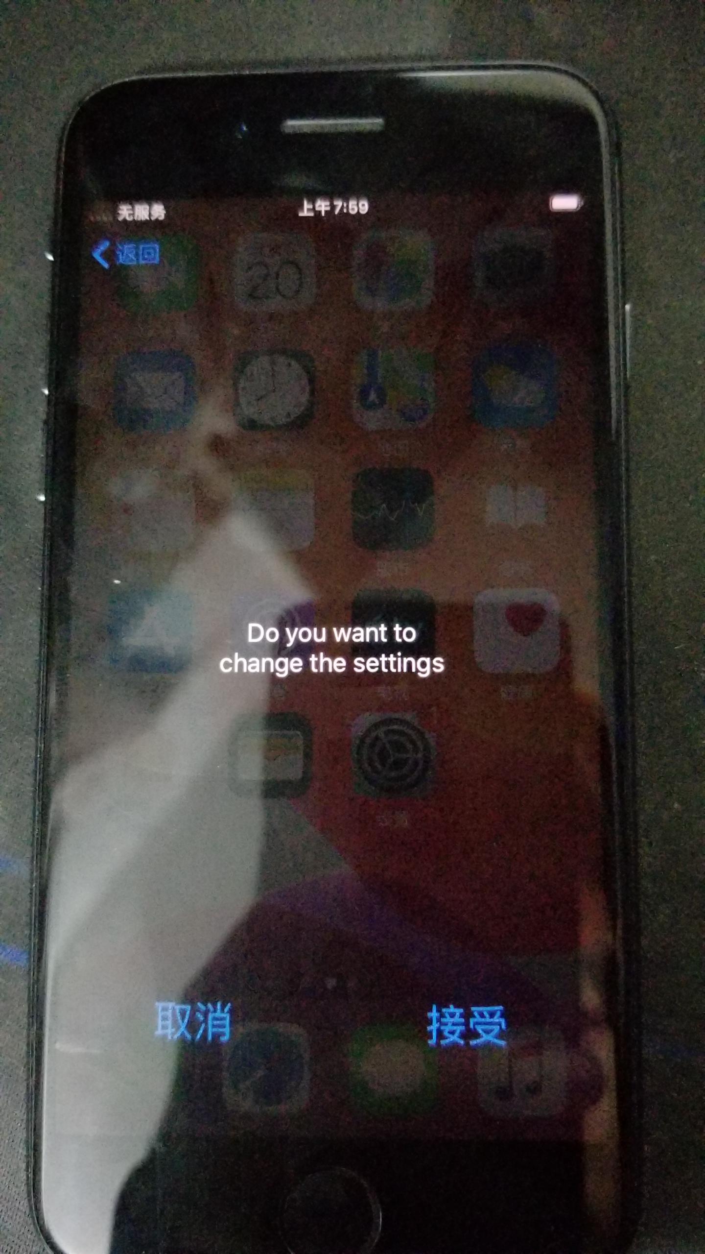 iphone13美版卡贴机电信,iphone8美版移动卡贴激活教程