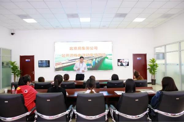 高铁副司机春运夜班的一天,高铁副司机服务春运