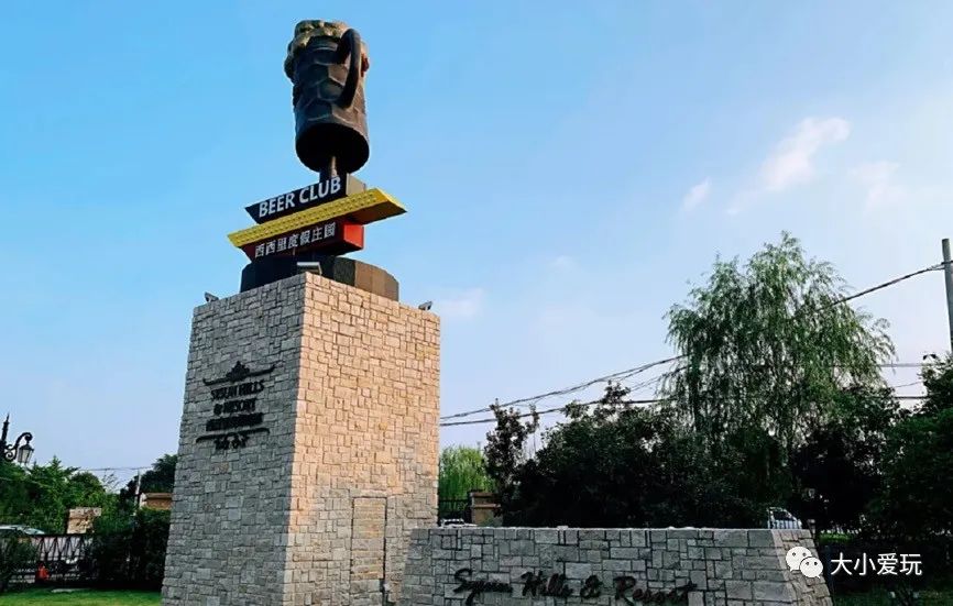 北京庄园旅游景点推荐,北京亲子庄园游玩推荐