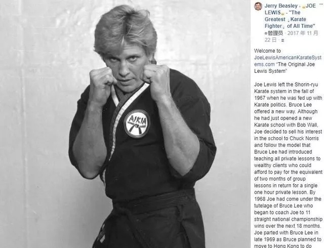 李小龙截拳宗师全程无敌,李小龙截拳道中国龙