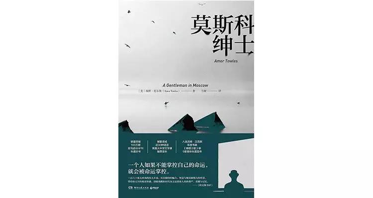 近25年最值得读的50本书,今年最值得看的50本书