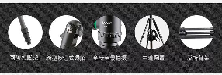 坏了的三脚架图,坏掉的三脚架怎么办