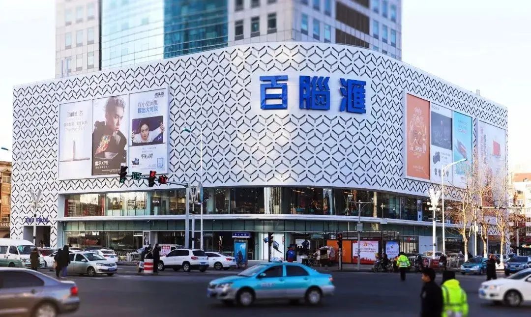 天津基建,天津大基建