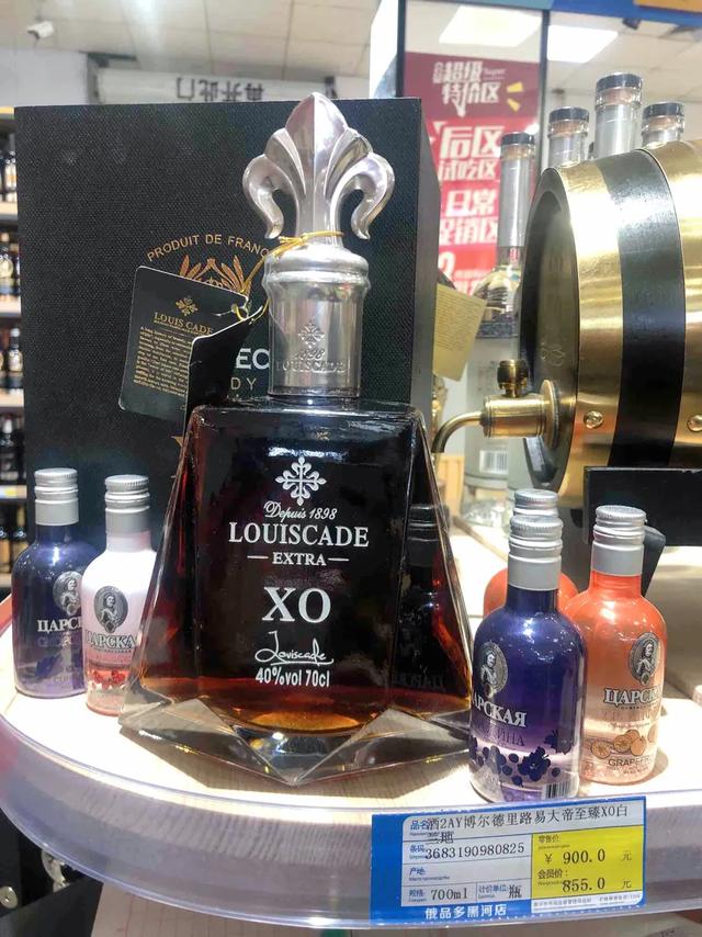 黑河布市两日游怎么样,黑河到布市两日游多少钱