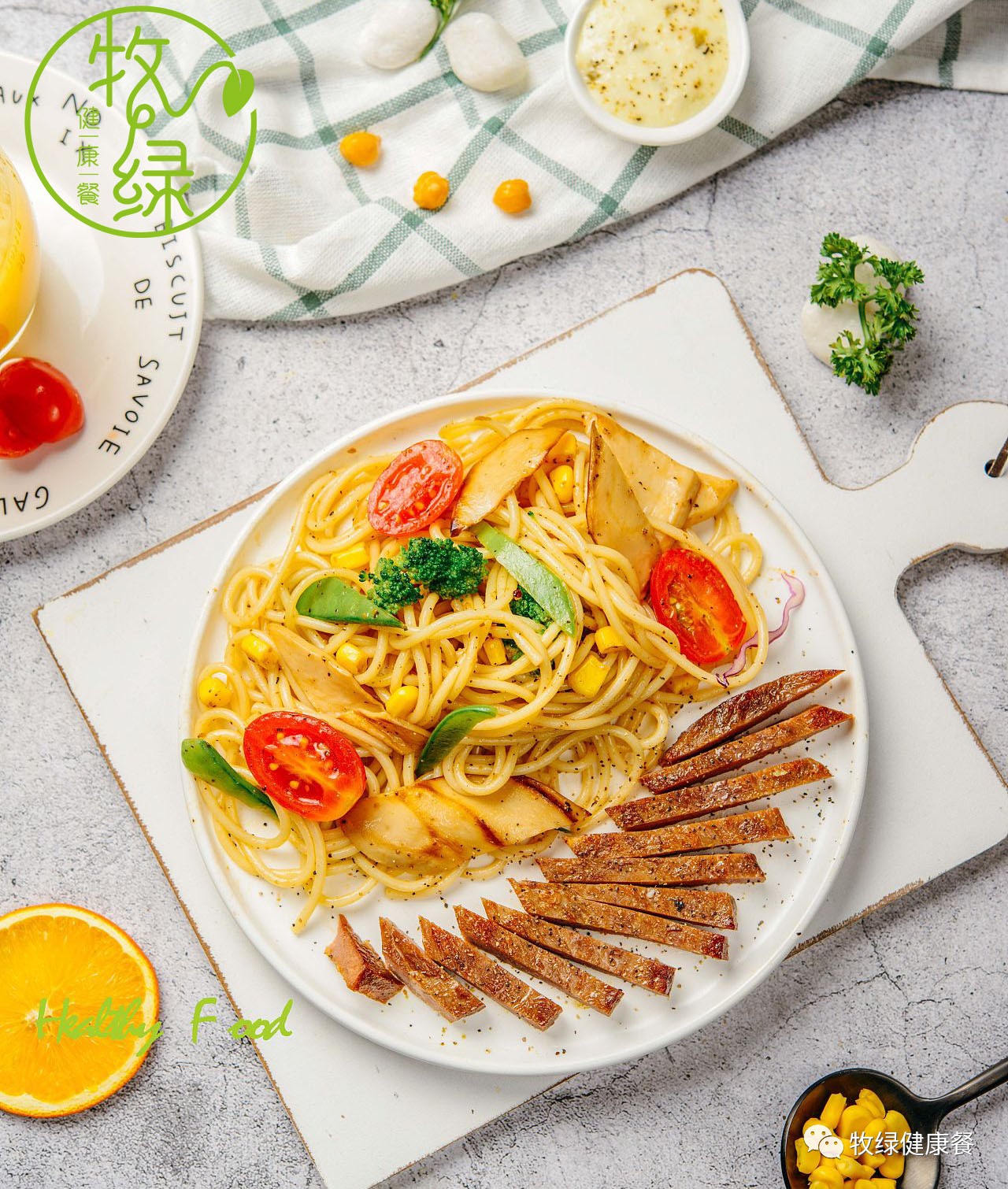 靠一份沙拉月入10万,轻食沙拉月入