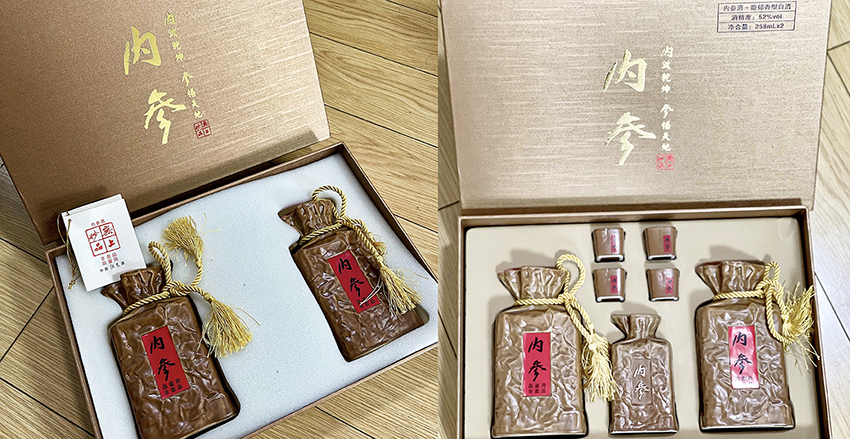 品馥郁香内参酒，微醺岁月尽在不言中