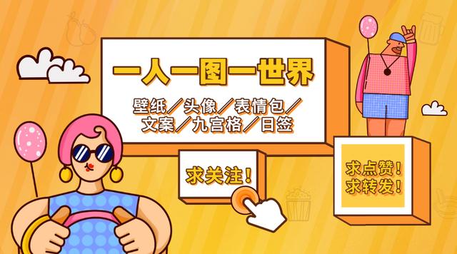 微信群昵称沙雕名字,有趣昵称沙雕