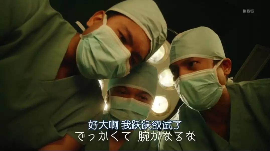 岛国片就是脑洞奇葩，居然让黑帮男子变性成萌妹去出道？