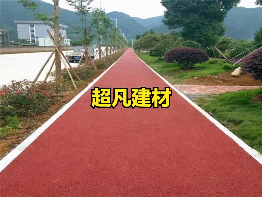 透水地坪材料配方大全,透水地坪要求和条件