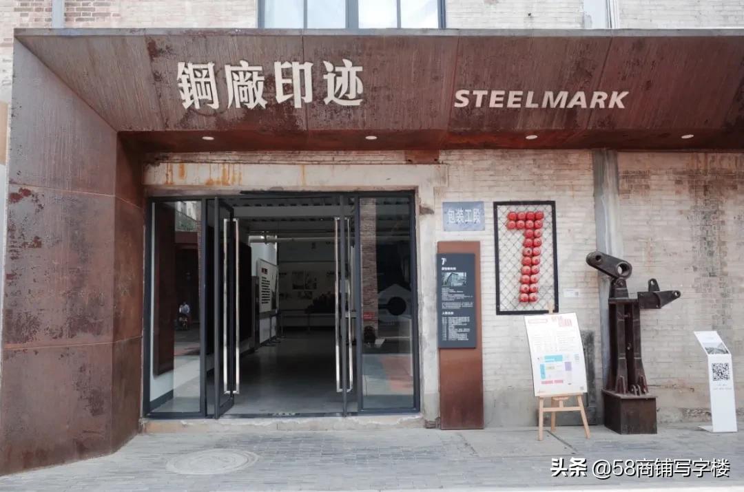 选址测评|各有乾坤！解锁西安这5座产业园的“隐藏玩法”