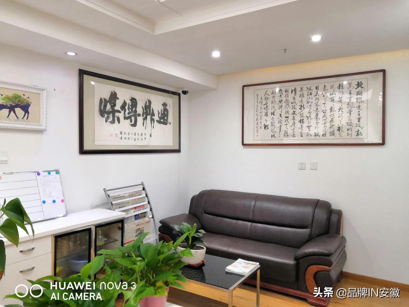 “让广告贴近生活”——记奋进中的通鼎传媒