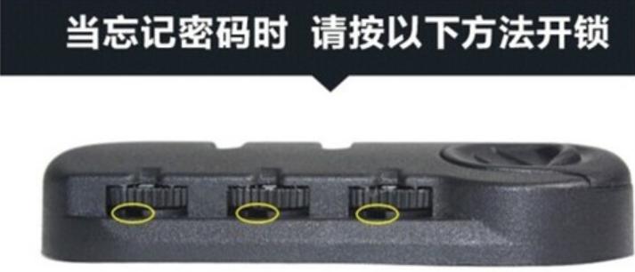 密码箱解锁密码视频,密码箱打不开了该如何解锁有密码