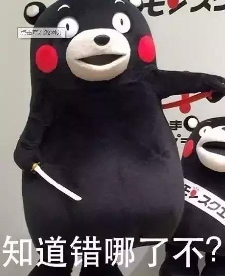 伊维菌素宠物驱虫药,伊维菌素驱虫药可以给狗用吗