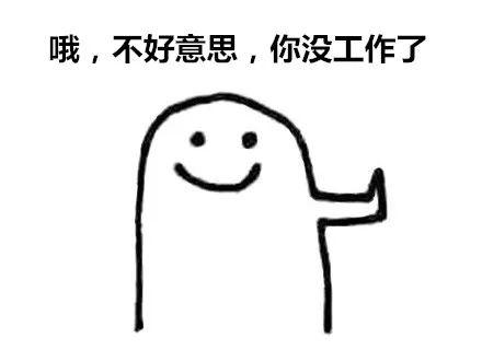 老板做的事违法财物怎么免责,老板有违法会计怎么自保