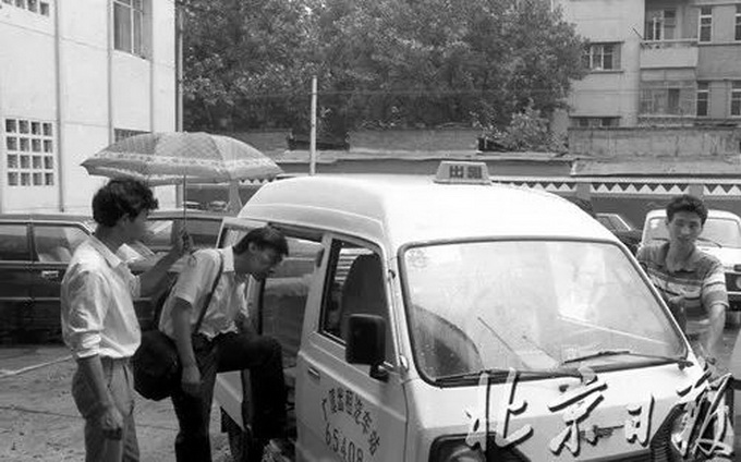 外地人在北京跑网约车能挣多少钱,自己没有车的网约车司机真实收入