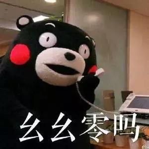 去香港澳门哪些东西不能带,香港澳门出境不能多带的东西