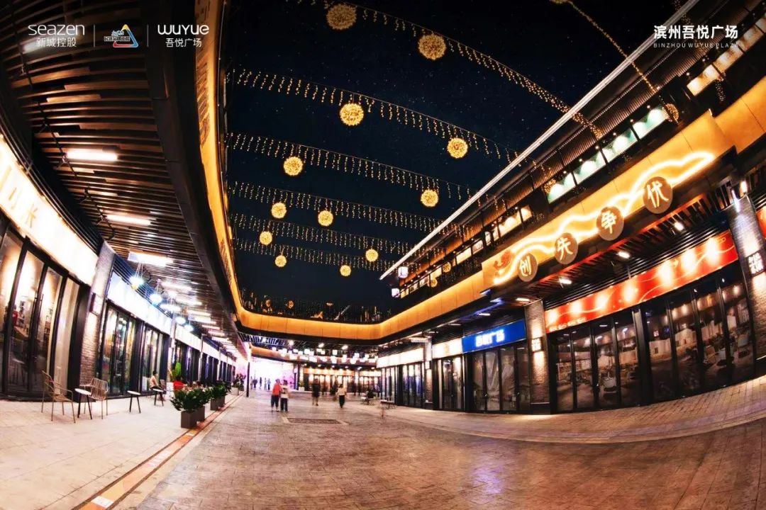 吾悦广场门面值得投资吗,吾悦金街旺铺怎么样