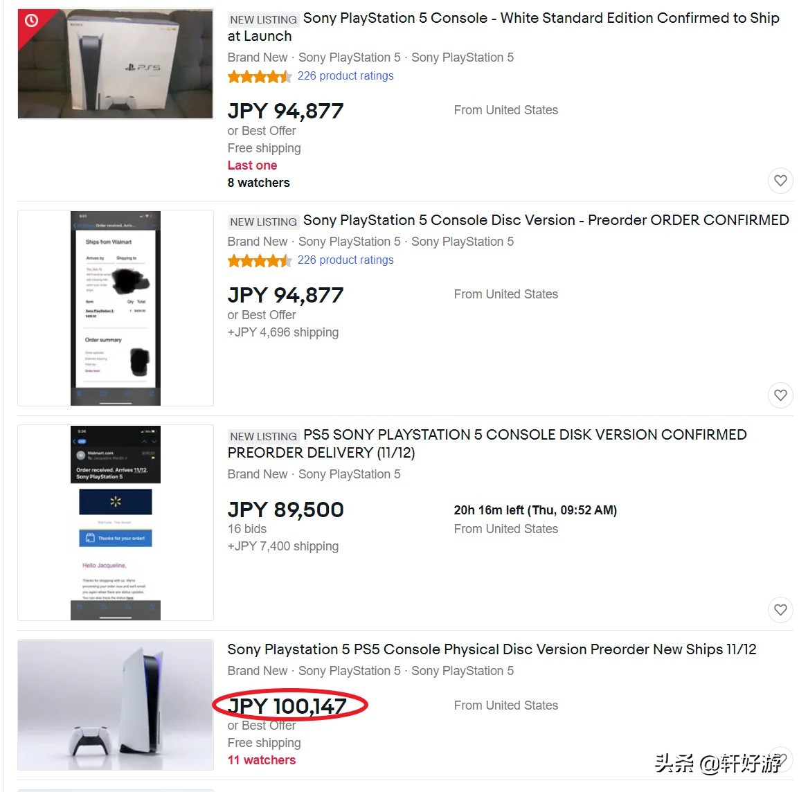 新款ps5值不值得购买,国内ps5拥有率