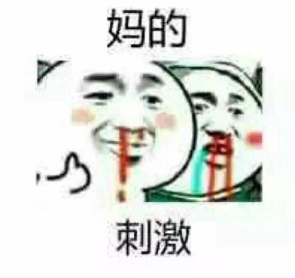 听说真正爱你的人更容易先离开你,听说爱你的人会在意你的感受