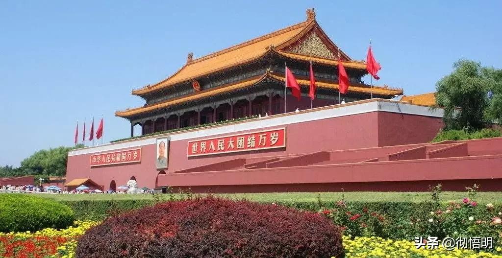 华夏大地人杰地灵地大物博,泱泱华夏大好河山视频