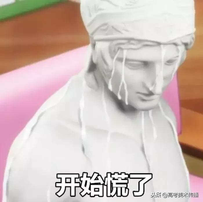 画素描石膏像的少年天才,素描真的可以把人画得活灵活现